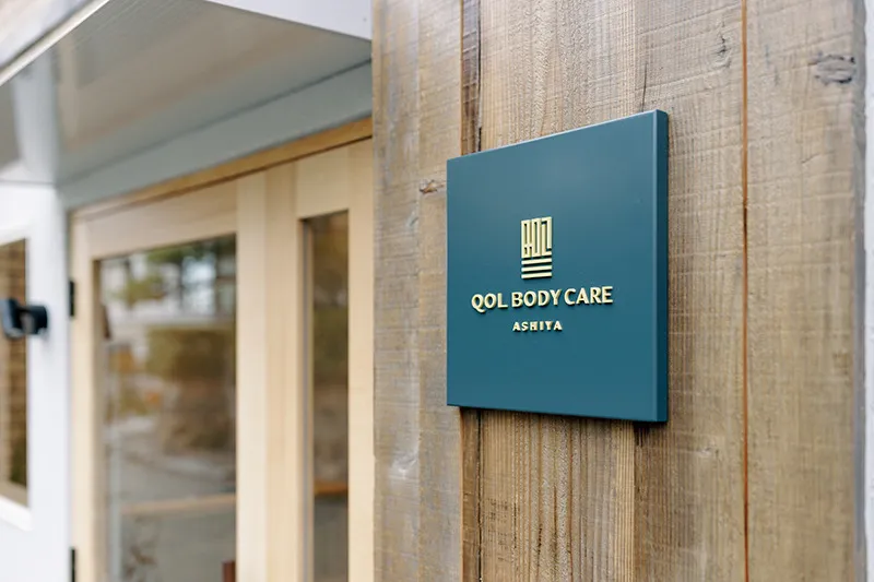 ご利用時の注意事項についてご案内